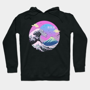 The Great Vaporwave Hoodie